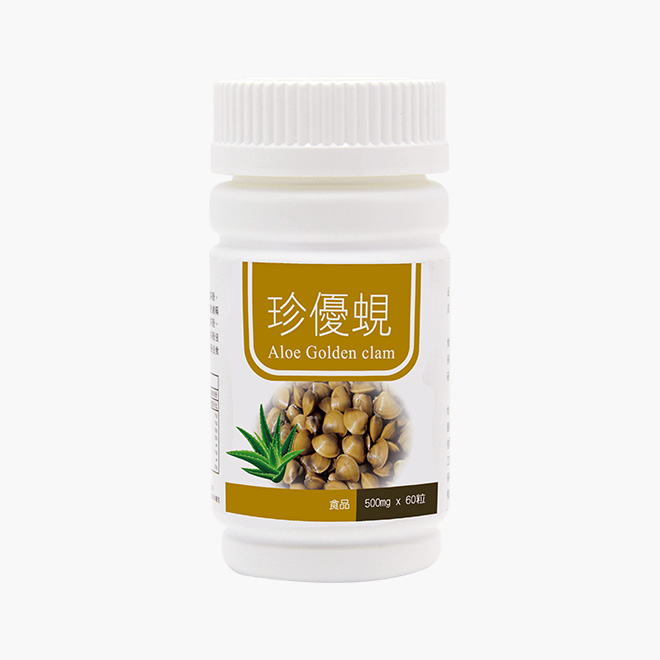 珍優蜆 60顆