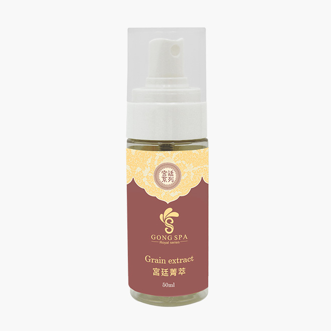 宮廷菁萃50ML